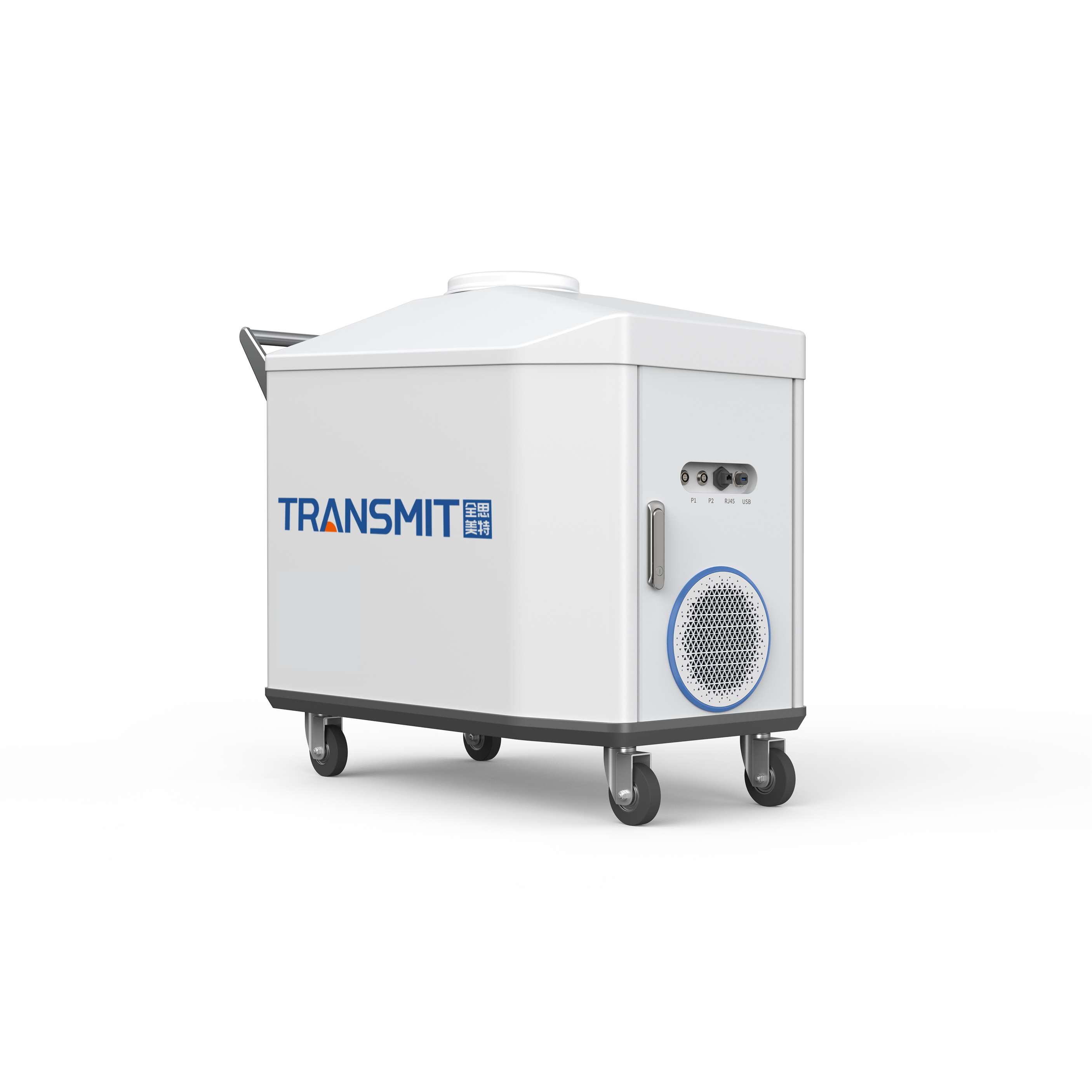 全思美特全新一代過(guò)氧化氫滅菌器